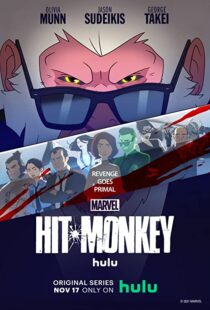 دانلود انیمیشن Hit Monkey96399-71836440
