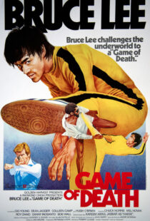 دانلود فیلم Game of Death 197897501-257732231