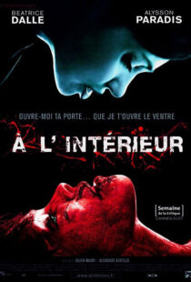 دانلود فیلم Inside 200796731-929386246