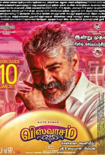 دانلود فیلم هندی Viswasam 201999970-1133923339