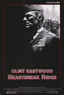 دانلود فیلم Heartbreak Ridge 198694240-2091873362