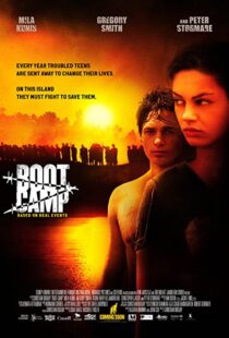 دانلود فیلم Boot Camp 200895722-438107626