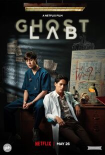 دانلود فیلم Ghost Lab 202196318-1322507306