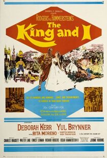 دانلود فیلم The King and I 195693033-1248373463