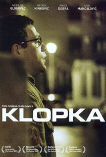 دانلود فیلم The Trap 200798018-130903721