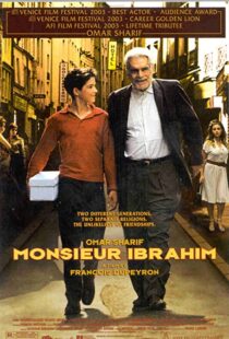 دانلود فیلم Monsieur Ibrahim 200394171-1417930855