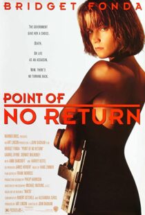 دانلود فیلم Point of No Return 199392814-1203784402