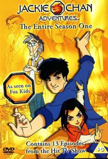 دانلود انیمیشن Jackie Chan Adventures100225-631541663