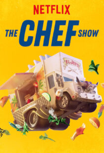 دانلود مستند The Chef Show99018-380004679
