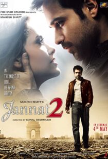 دانلود فیلم هندی Jannat 2 201299411-1426860905