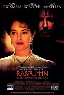 دانلود فیلم Rasputin 199695759-352755932
