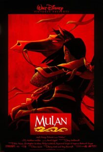 دانلود انیمیشن Mulan 199894444-1593021577