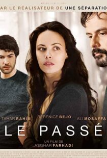 دانلود فیلم The Past 201393086-362105510