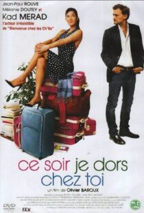 دانلود فیلم Tonight I’ll Sleep at Yours 200794834-882995289
