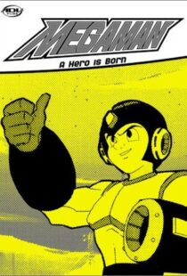 دانلود انیمه Mega Man98596-111600620