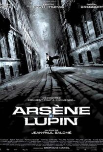 دانلود فیلم Arsène Lupin 200493302-1597310964