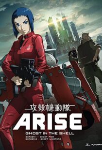 دانلود انیمه Ghost in the Shell Arise: Border 2 – Ghost Whisper 2013100391-1690808013