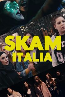 دانلود سریال SKAM Italia100273-689595230