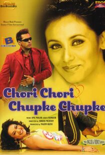 دانلود فیلم هندی Chori Chori Chupke Chupke 200196553-1930948623