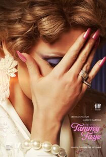 دانلود فیلم The Eyes of Tammy Faye 202193616-1474943032