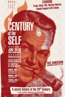دانلود مستند The Century of the Self93272-2023255173