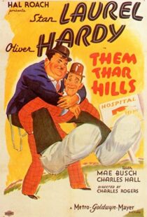 دانلود فیلم Them Thar Hills 193498793-2022568113