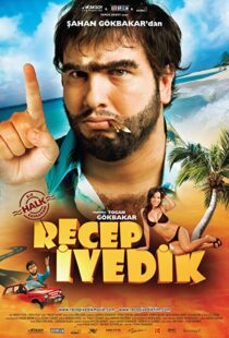 دانلود فیلم Recep Ivedik 200893748-2070454987