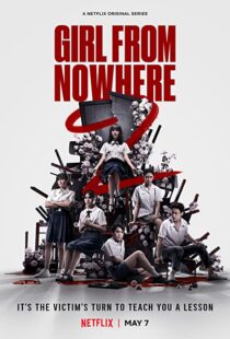 دانلود سریال Girl From Nowhere92411-225014392
