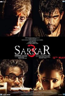 دانلود فیلم هندی Sarkar 3 201792958-1151001931