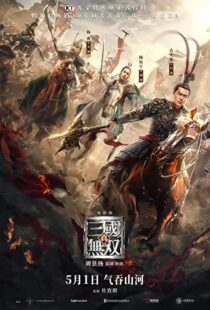 دانلود فیلم Dynasty Warriors 202195277-285371579