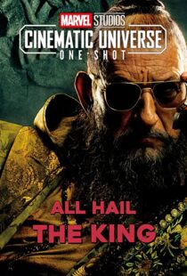 دانلود فیلم Marvel One-Shot: All Hail the King 2014100429-793545543