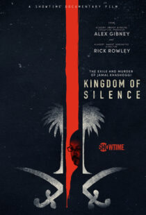 دانلود مستند Kingdom of Silence 202098928-679434506