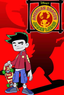 دانلود انیمیشن American Dragon: Jake Long99318-1338863148