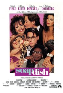 دانلود فیلم Soapdish 199195994-1194394450