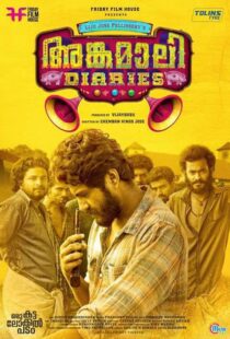 دانلود فیلم هندی Angamaly Diaries 2017100110-1947766579