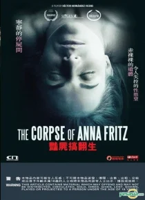 دانلود فیلم The Corpse of Anna Fritz 2015109992-8920193