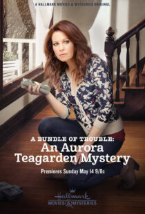 دانلود فیلم A Bundle of Trouble: An Aurora Teagarden Mystery 2017101686-793423350