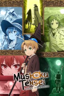 دانلود انیمه Mushoku Tensei: Jobless Reincarnation106951-1539187870