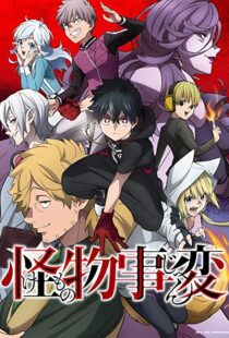 دانلود انیمه Kemono Jihen101888-991430126
