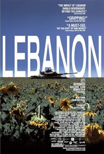 دانلود فیلم Lebanon 2009107646-1018693570