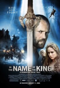 دانلود فیلم In the Name of the King: A Dungeon Siege Tale 2007106147-1938861929