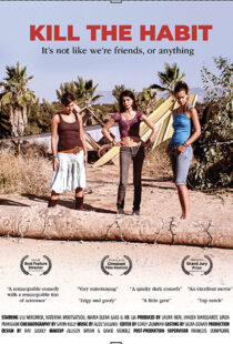 دانلود فیلم Kill the Habit 2010105487-94000217