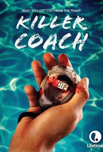 دانلود فیلم Swim at Your Own Risk 2016110301-793661174