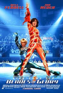 دانلود فیلم Blades of Glory 2007105893-2021129470