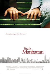 دانلود فیلم Little Manhattan 2005105748-712356731