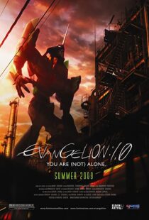 دانلود انیمه Evangelion: 1.0 You Are (Not) Alone 2007101909-2116509424