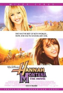 دانلود فیلم Hannah Montana: The Movie 2009106555-982833971