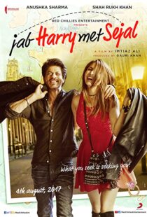 دانلود فیلم هندی Jab Harry Met Sejal 2017107384-963571552