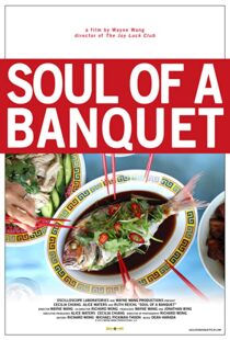 دانلود مستند Soul of a Banquet 2014103175-1401226950