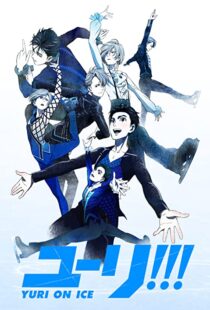 دانلود انیمه Yuri!!! On Ice106884-2023434306